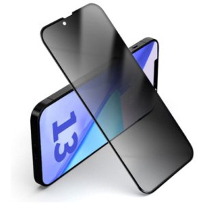 tnkdeals.com privacy glass